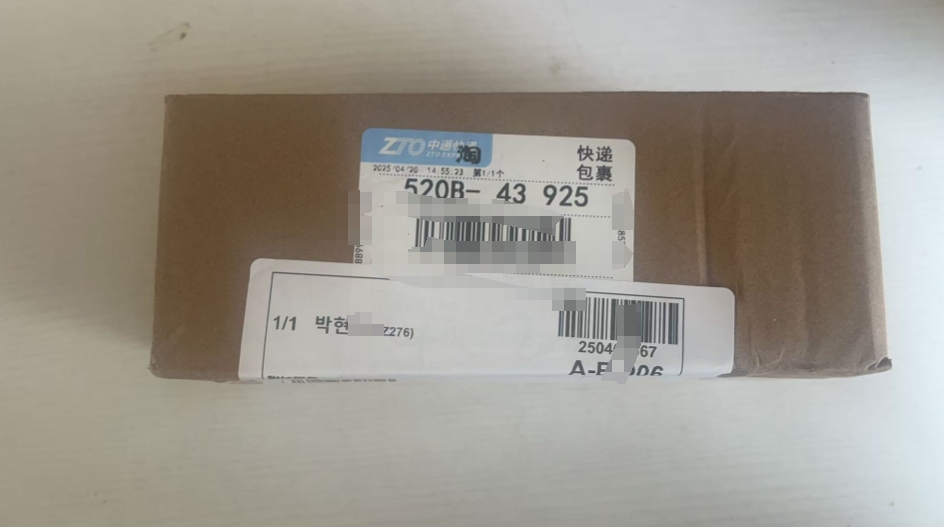 test