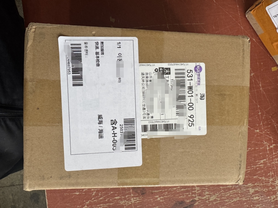 test